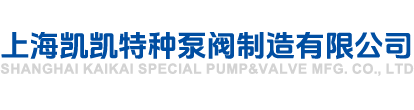 潤(rùn)澤新能源
